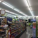 CU가락점 이미지