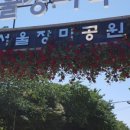 토닥토닥공방 이미지
