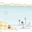 쌀집아저씨 | 쌀집아저씨 김영희 PD의 유쾌한 여행썰 《짐챙겨》