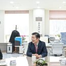 청흥문화체육진흥원