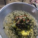 하양옥돌막창 이미지