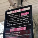 성연농장 이미지