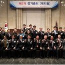 (주)동성씨앤티 이미지