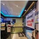 007 노래연습장 네이버블로그