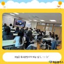 용아중학교 이미지