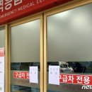 오대양시스템 이미지