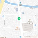 정샘충무김밥