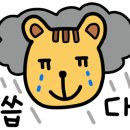 우리집공방 네이버블로그