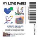편약국 이미지