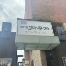 강변역-4 이미지