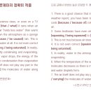수원고등학교 티스토리