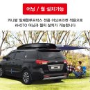 오토캠프스포츠 이미지