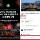 한강화장실 이촌1 화장실 네이버블로그