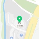 제주서부휴게소점