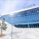 동부산IC 이미지