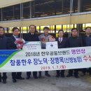 이재혁 농장 이미지