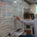 통일약국 이미지