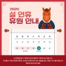 달빛영어학원 이미지