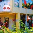 노원-공릉-3488 이미지