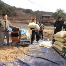 대성회관 이미지