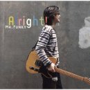 Mr Funky / Everything's gonna be alright (E) 이미지