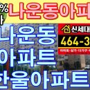 11500-12-15-104 이미지