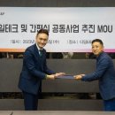 디딤테크