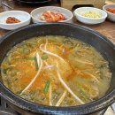 남가네설악추어탕 티스토리