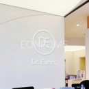 강남닥터에버스의원 이미지