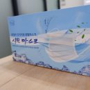 트리덴탈 이미지