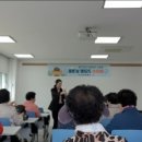 오류보건지소 이미지