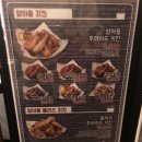 도화양계장 이미지