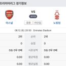 ‘에메’랄드지만 ‘애매’한 사람