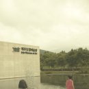 전 세계 미술관 여행 이미지