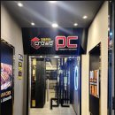크라우드PC 화성봉담점 | 봉담pc방 크라우드pc 화성봉담점은 선택지가 넓어서 좋아요