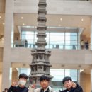 서탑불고기 | 서울 아이들과 가볼만한곳 경복궁 국립중앙박물관