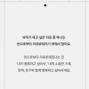 엘리트 프로짐 1호점 이미지