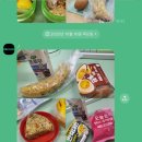 비산점현대자동차 | 상인동헬스장)꾸준함으로 인생이 바뀌다! 민트고래짐 회원의 3개월 다이어트 실화