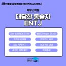 장자중학교 이미지