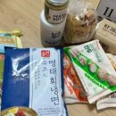 (주)이마트 평촌점 이미지