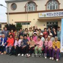 비인면행정복지센터 이미지