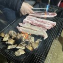 청송해달별펜션 이미지