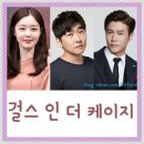 케이지스포츠