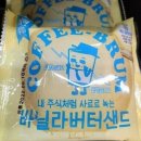 사르르 이미지