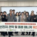 의성상회 이미지