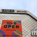 대명기업사