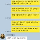 주블리필라테스 | [오산여자트레이너] 주예원 트레이너 프로필 & 인터뷰