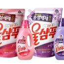 바른세탁 이미지
