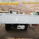 이화적재함 이미지