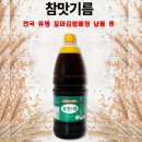이꼬마김밥 이미지